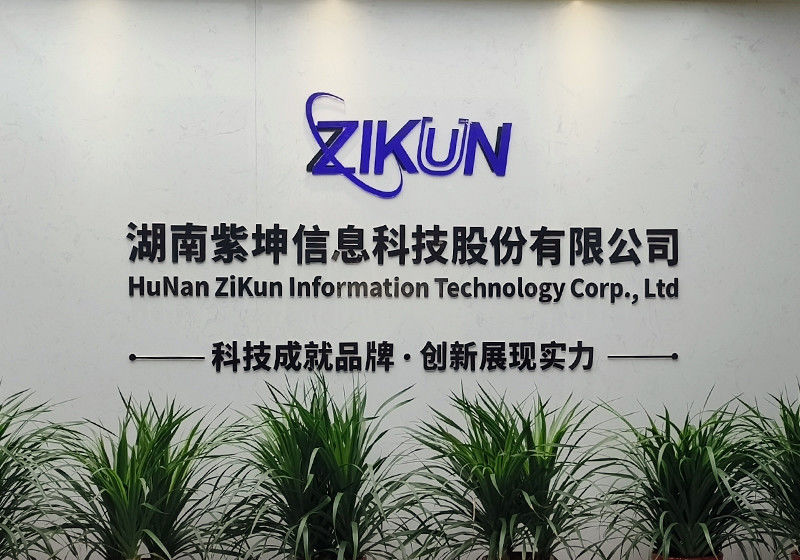 La Cina Hunan Zikun Information Technology Co., Ltd. Profilo Aziendale